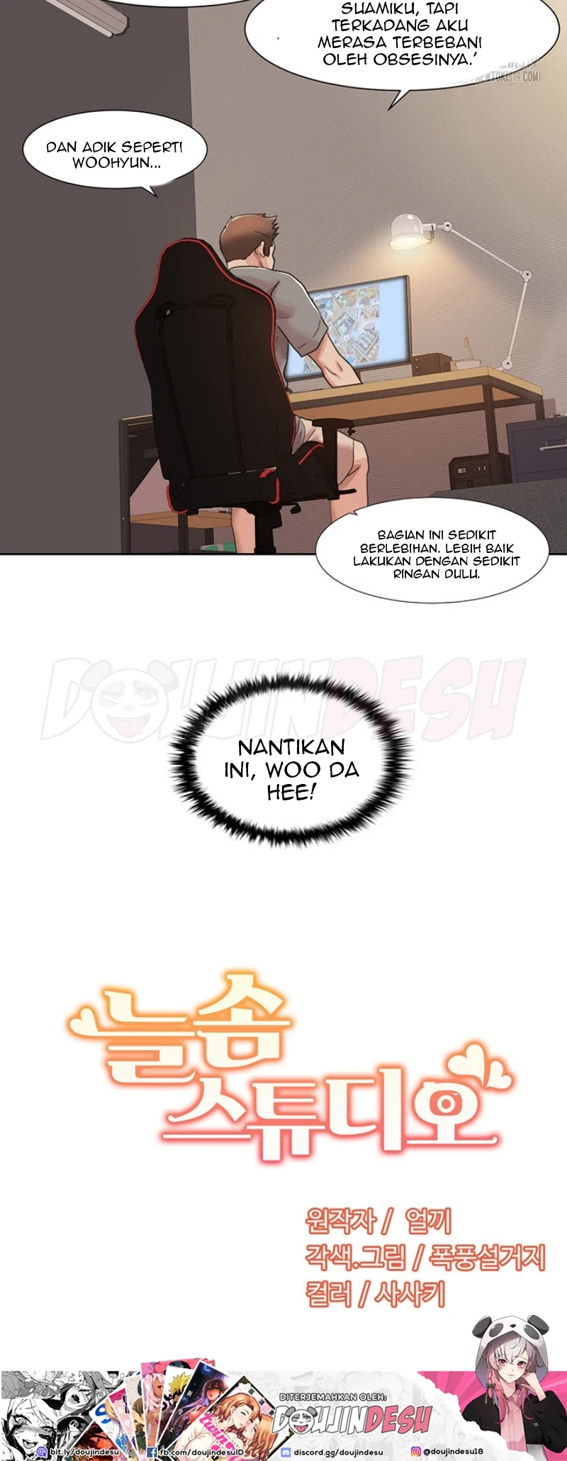 Neulsome Studio Chapter 15 - Page 32